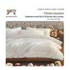 Подушка-одеяло Mercury Home Textiles Класс А Хлопок Синьцзян (6 Цзиней, Четыре Сезона)