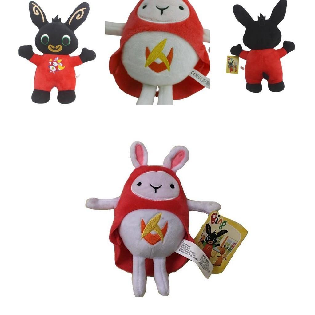 Плюшевая игрушка Бин Банни Хоппити Вуш - Идеальный подарок для детей всех возрастов