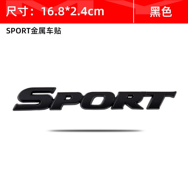 SPORT спортивная версия, модифицированный автомобильный логотип спортивный металлический 3D трехмерный автомобильный стикер задняя наклейка, автомобильный стикер на боковую панель двери