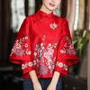 Spring Ethnic Style Tang Suit Coat Elegant Loose Blouse Retro Embroidery Button Chinese Women's Top
