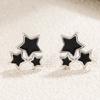 Черные эпоксидные серьги-гвоздики в форме пентаграммы, маленькие изысканные нерегулярные серьги-кольца, подходящие друг другу