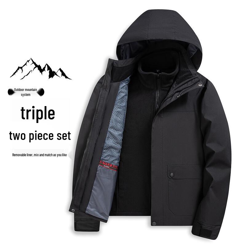 XueZhongFei Men's 3-in-1 Fleece Jacket