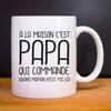 Mug AT HOME IT'S DAD ORDERING 2 WAF