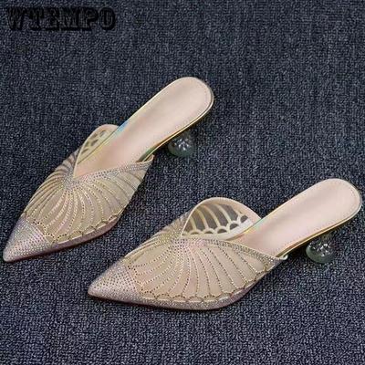 Водные бриллиантовые полутапочки для женщин на лето с острым носком, сетчатый тонкий каблук, средний каблук, полые тапочки