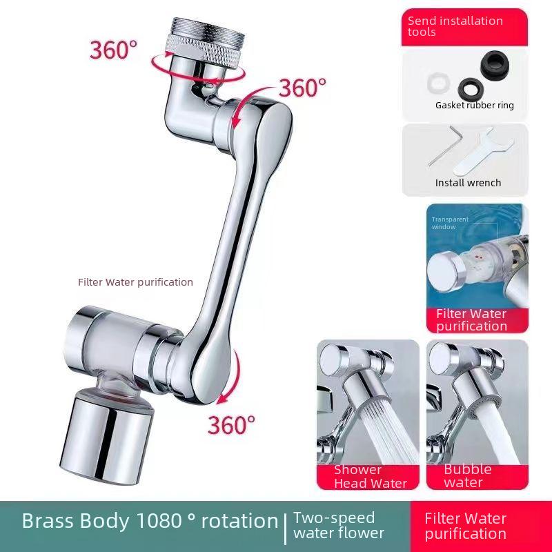 Universal Rotatable Faucet Extender: Splash-Proof, Multi-Function Water Purification Nozzle