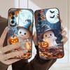 Сяобай и Тыква Для Samsung S20FE S21 22 23 FE 24 Plus 25 Ultra Galaxy M23 32 34 35 52 53 54 55 5G силиконовый мягкий чехол для телефона