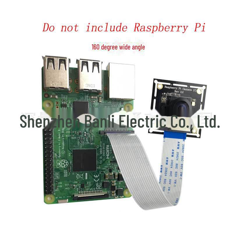 Модуль камеры Raspberry Pi 500MP Fisheye с объективом 160° для 3B/4B