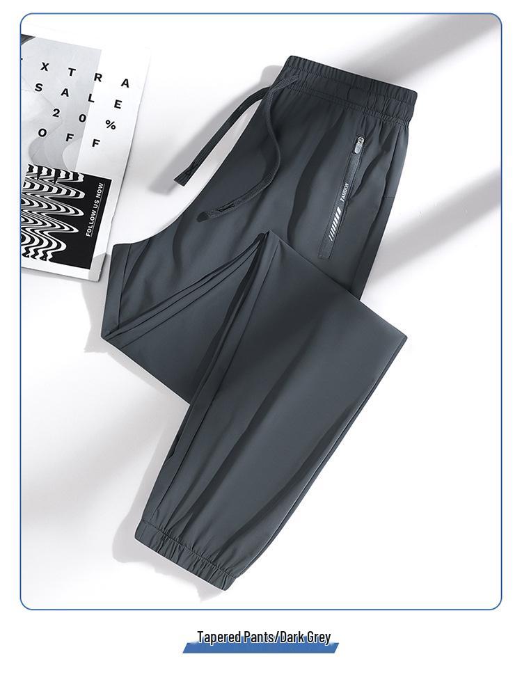 Женские быстросохнущие брюки из ледяного шелка для защиты от солнца - Летние эластичные брюки до щиколотки для активного отдыха