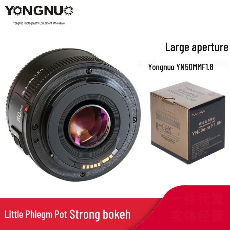 YONGNUO YN50mm F1.8 EF Mount Автофокусный Фикс-объектив с Большой Диафрагмой