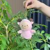 Playful Sheep Plush Keychain Doll Backpack Charm Ultrasoft Fabric For Personal Style