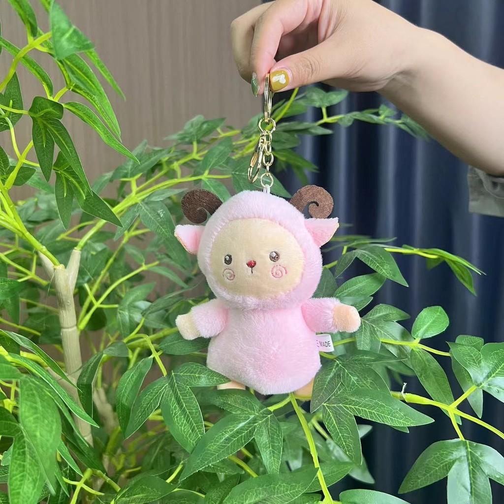 Восхитительный мини-плюшевый брелок в виде овечки, мультяшный кулон для стильного украшения рюкзака