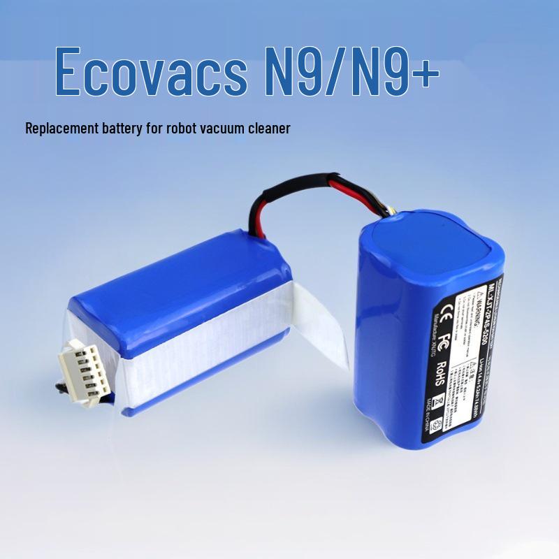 Оригинальная сменная батарея для робота-пылесоса Ecovacs N9/N9+ DVX45/K10/K20