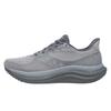 Кроссовки для бега Triumph Victory 23 с низким верхом Мужские Серые Saucony S21024-203