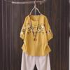 Women's Summer Retro Embroidered Cotton-Linen T-Shirt - Loose Fit, Ethnic Style, Short Sleeve, Plus Size, Slimming Top