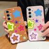 Чехол со смешанным узором из разноцветных звезд для Samsung Galaxy A57 A37 A17 A56 A36 A26 A16 A55 A35 A15 A54 A34 A14 5G Силиконовая крышка с текстурой кожи