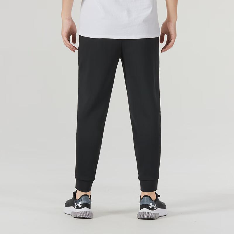 Under Armour Однотонные свободные дышащие трикотажные спортивные брюки с манжетами, унисекс, черные 23600707-001