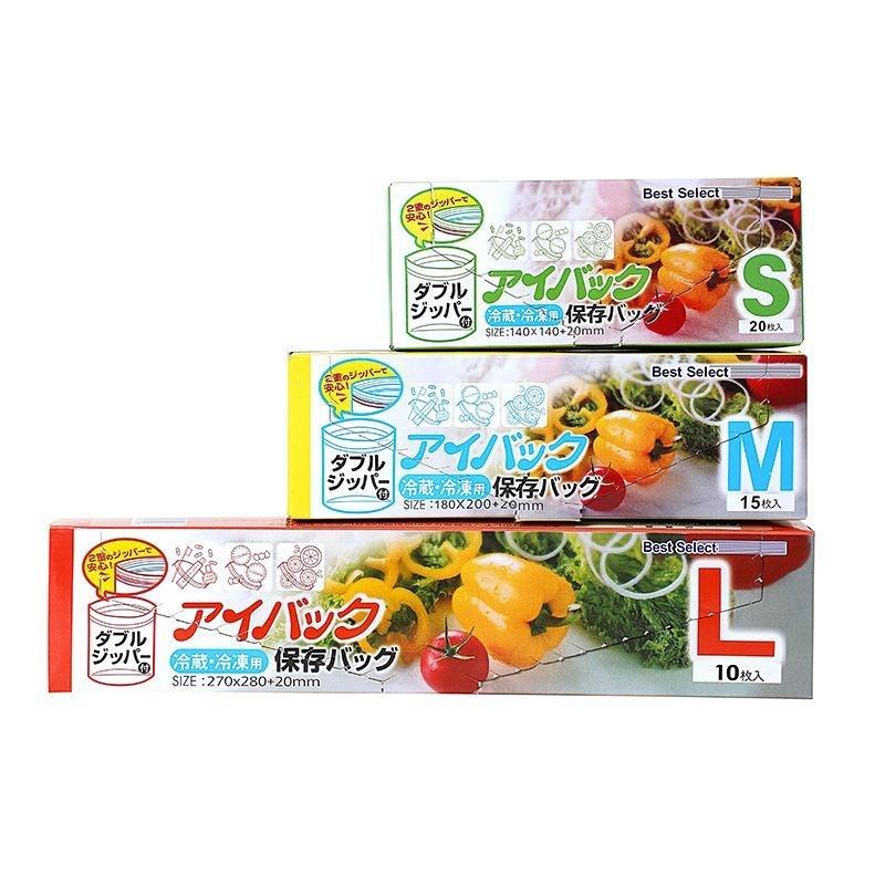 Transparent Self-Sealing Bag Durable Household Thickened Food Preservation Zipper Bag Self-Sealing Plastic Bag