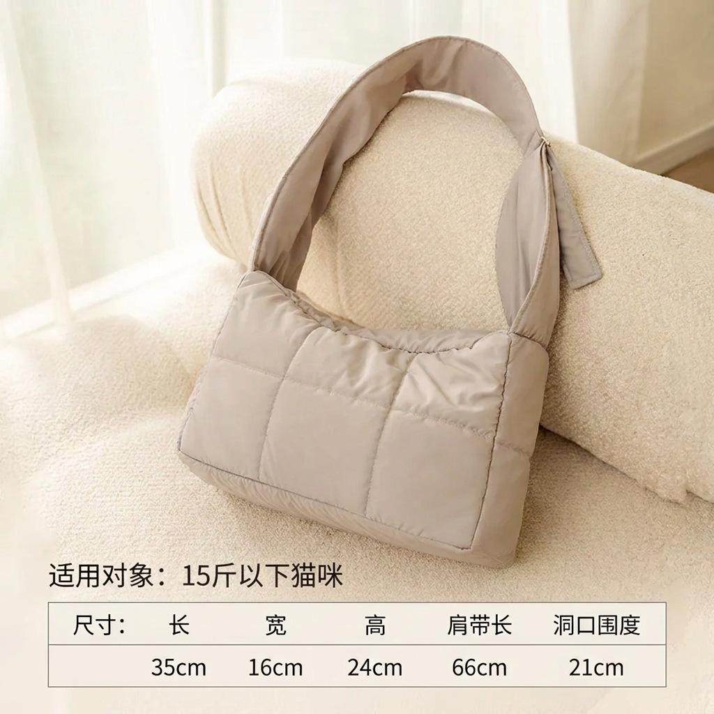 Crossbody bag, single shoulder cat bag, dog bag, large space, portable and adjustable pet bag for outdoor use