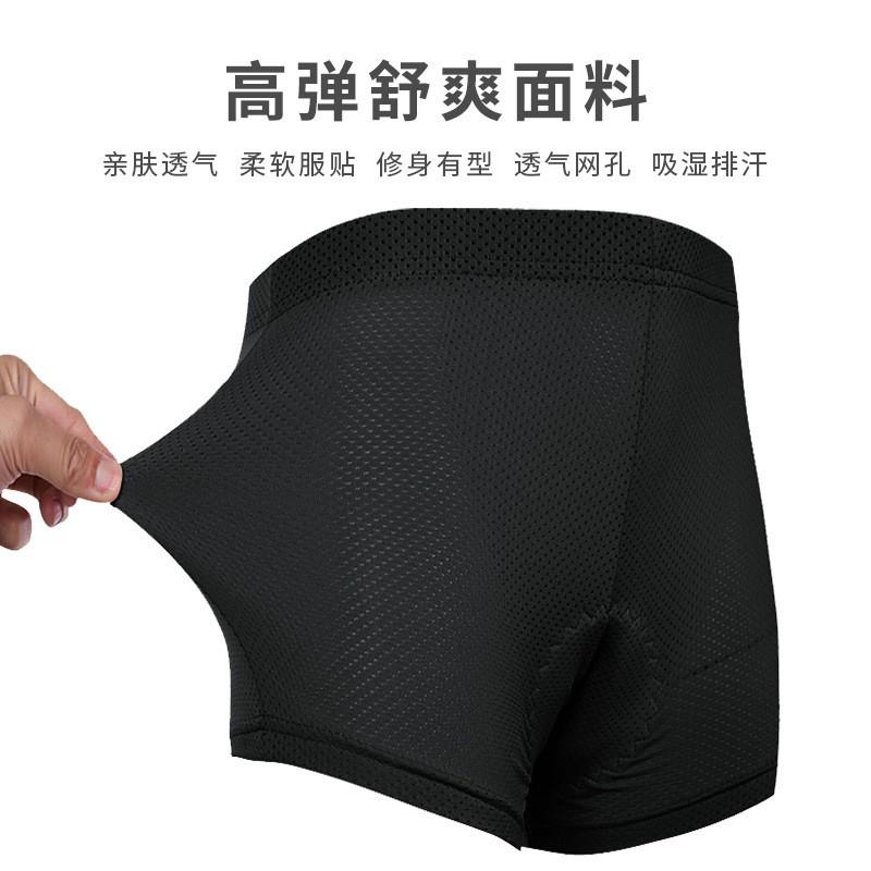 Womens Cycling Shorts With Gel Pad Breathable Compression Bike Underwear Sport Pant