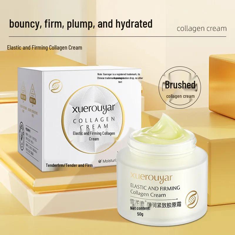 Укрепляющий крем с шелком и коллагеном Xuerouya – Увлажняющий крем для лица против морщин