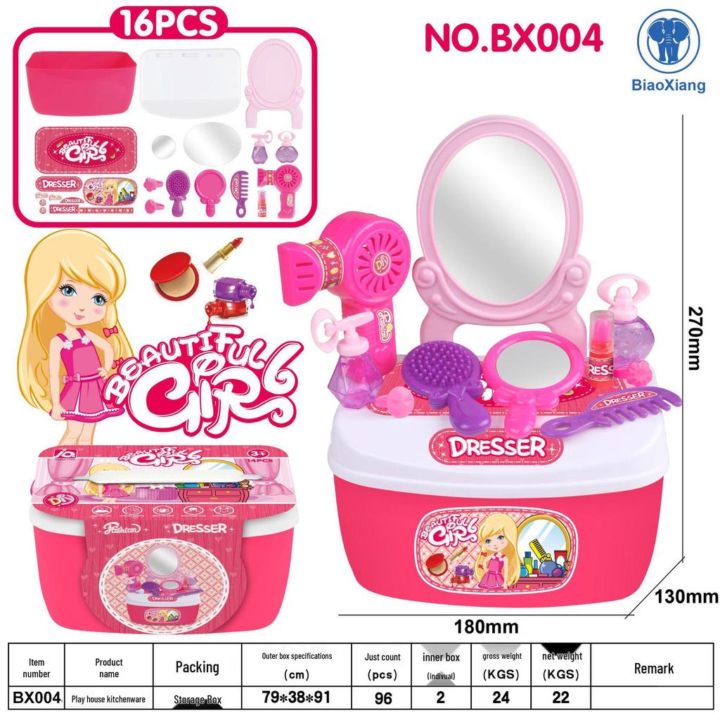 Princess Dollhouse Magic Book Surprise Box - Pretend Play Treasure & Blind Box Gift for Girls