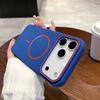 Роскошный Магнитный Матовый Мягкий Чехол Для Телефона Для iPhone 17 Pro Max Air 16E 15 14 13 12 11 17 Ударопрочный Magsafe Чехол Для Беспроводной Зарядки