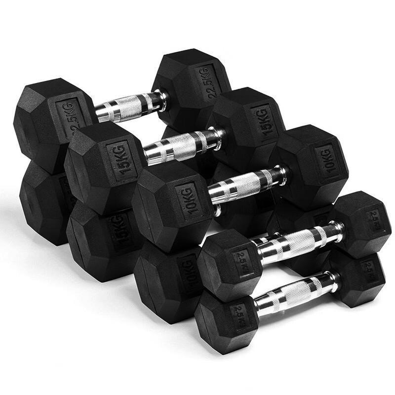 Hengtao Hex Rubber-Coated Dumbbell Set