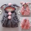 Girls' Long-sleeved Jacket With Rabbit Ears Cartoon Three-dimensional Hooded Jacket