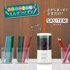Plus Pencil Sharpener электрическая точилка для карандашей автоматическая SASITEMI Ivory FS-760 84-019