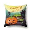 Хэллоуин Наволочка Подушка для поясницы автомобиля Тыква Чехол для диванной подушки Офис Дом Гостиная Наволочка