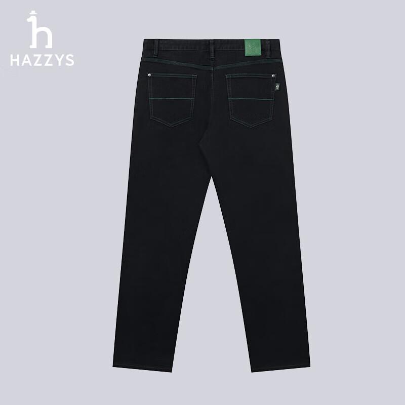 Мужские классические джинсы прямого кроя HAZZYS PHIZ с эффектом стирки