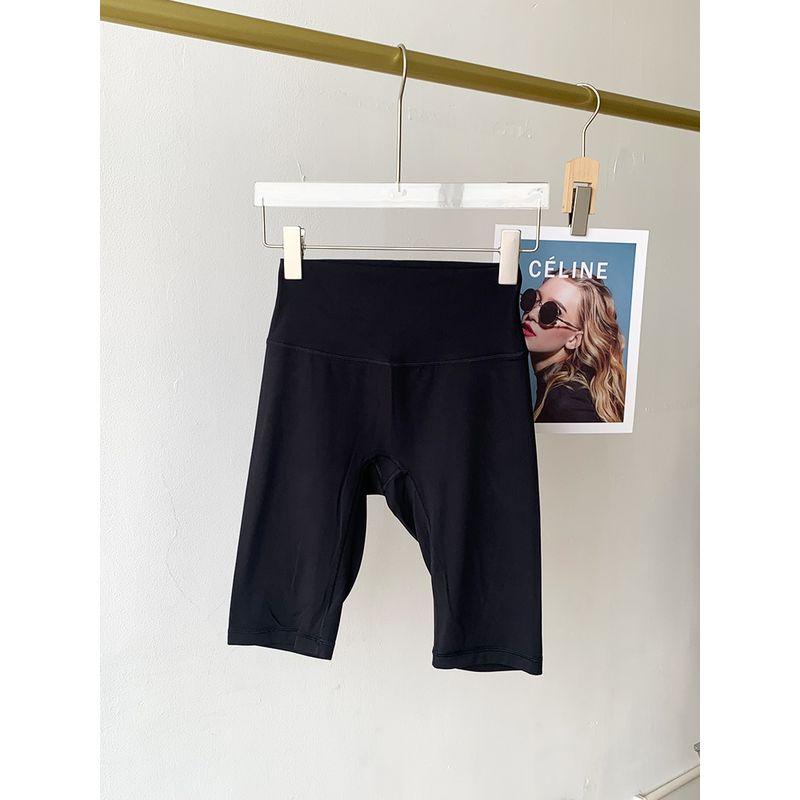 Lu Same Yoga Shorts Women's Summer New Free Size No Embarrassment Line Belly Contracting Hip Lifting Sport Workout Cropped Pants