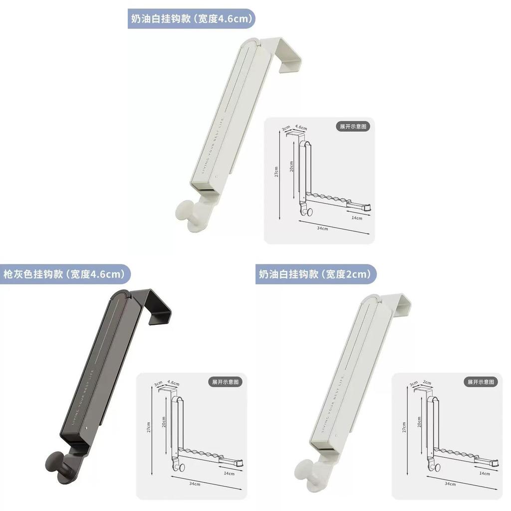 Modern Minimalist Aluminum Alloy Foldable Closet Hook For Bedroom Door Hanging Storage