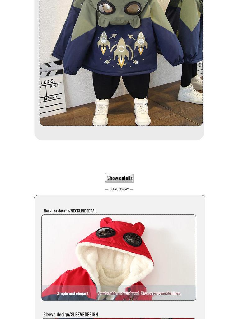 Зимняя парка с капюшоном на флисовой подкладке для мальчиков