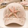 Stylish Daily Casual Sun Hat Women Floral Baseball Cap, 3D Animal Flower Print, Adjustable Trucker Hat, Lightweight Breathable Summer for Outdoor