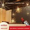 Светодиодные фейерверки «Одуванчик»: Звездное украшение для Рождества и кемпинга с дистанционным управлением и батареей 4AA, медный провод