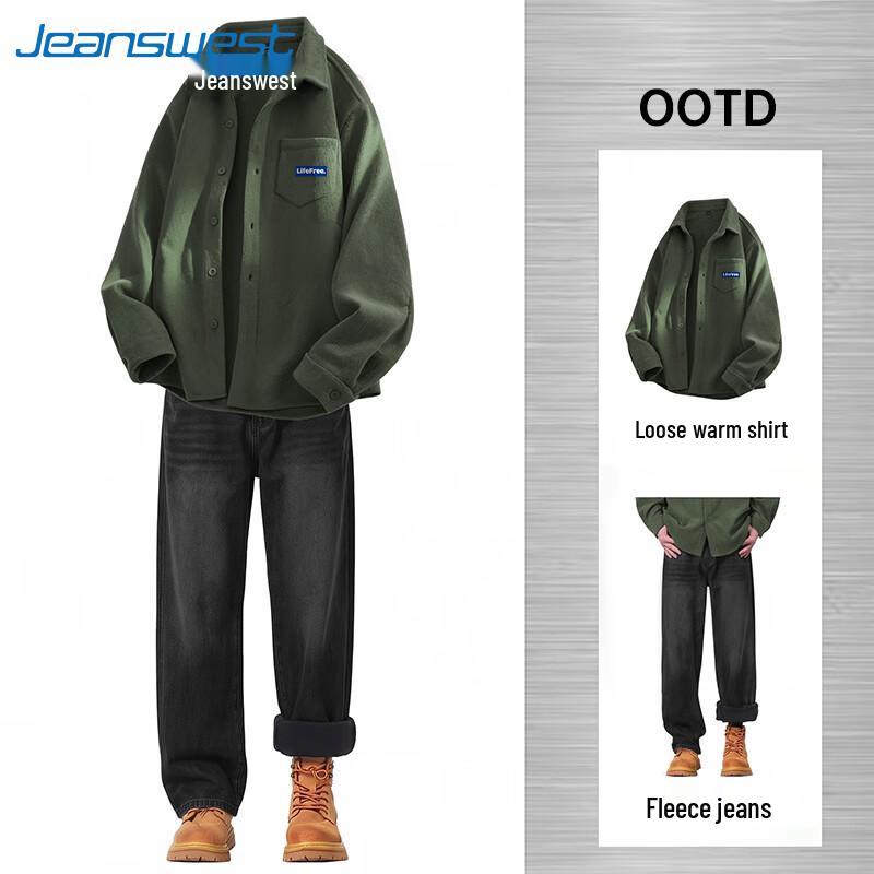 Джинсовая рубашка в винтажном стиле для молодежи Jeanswest, повседневный комплект