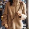 Autumn and Winter Wear Double-sided Coral Fleece Jacket with Fleece and Thickened Stand-up Collar Loungewear Sweater Women's Tide