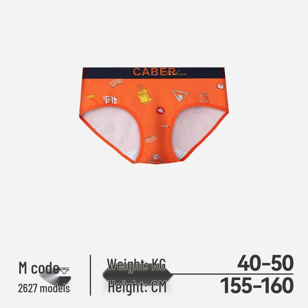 Caber Women's Antibacterial Breathable Triangle Briefs - Comfortable, Sexy, Clearance