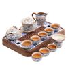 New Blue and White Ru Kiln Kung Fu Tea Set Household Ceramic Brewing Teapot Teacup Drainage Water Storage Tea Tray