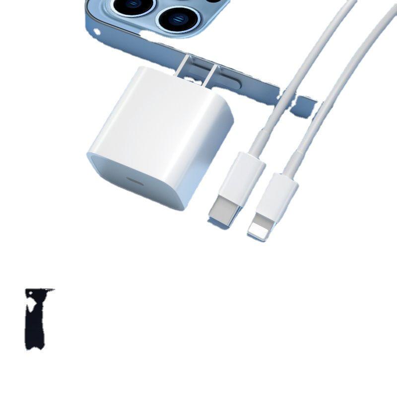 Совместимый кабель и зарядное устройство для быстрой зарядки Apple iPhone13/12/11 Pro/Xs Max/8 PD20W