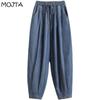 MOJTA Джинсы больших размеров, весенне-осенние женские эластичные брюки с высокой талией, свободные повседневные женские брюки