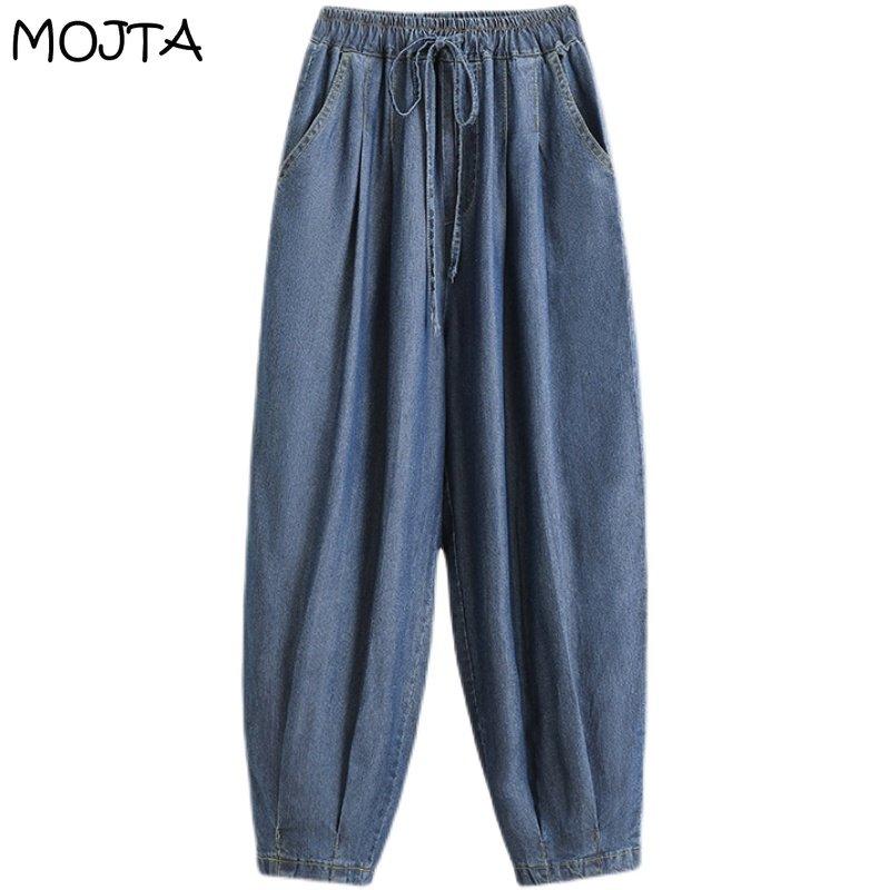 MOJTA Джинсы больших размеров, весенне-осенние женские эластичные брюки с высокой талией, свободные повседневные женские брюки