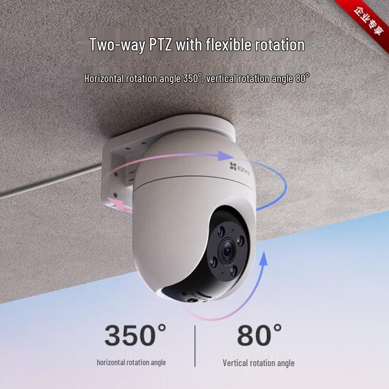 EZVIZ C8C Outdoor Pan-Tilt Smart Security Camera (CN version)