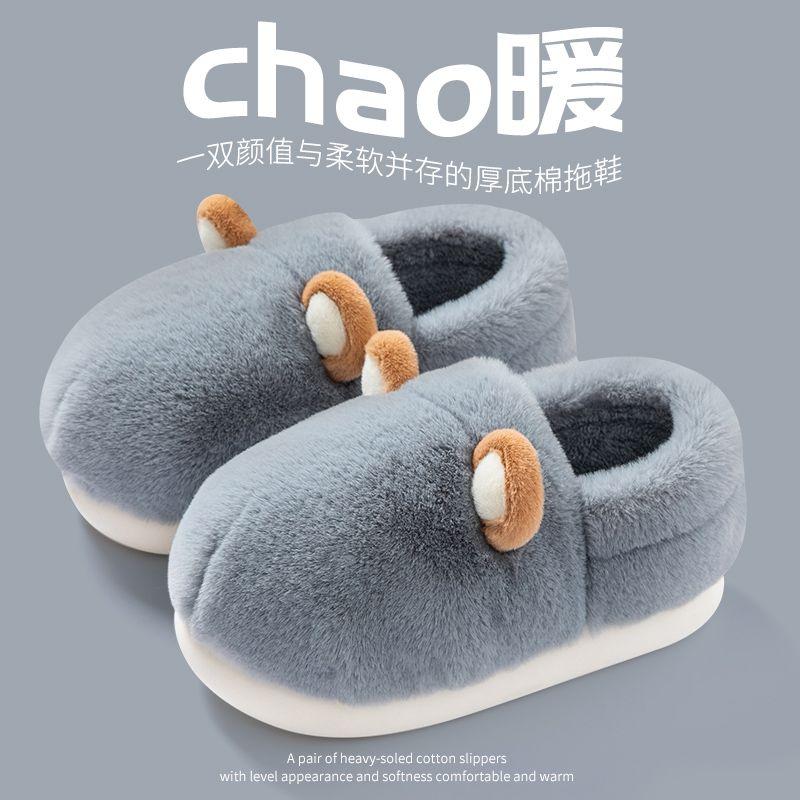 Толстые пушистые тапочки для дома, меховые тапочки с ушками животных, 2024, новые хлопковые тапочки, нескользящие теплые тапочки для спальни