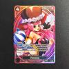 9style PROXY One Piece Английские Героини Нами Робин Хэнкок Рейджу Виви Перона Ташиги EB03-053 Коллекция Otcg Аниме Карты