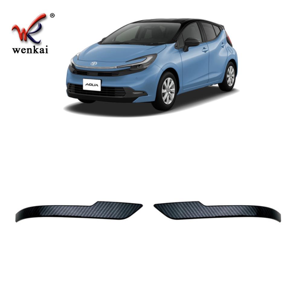 Наклейки на зеркало заднего вида Toyota Aqua 25: противоударная накладка и яркая полоса