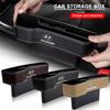 2Pcs Multifunction Car Seat Organizer Seat Crevice Storage Box Auto Goods Fors H-1 I40 I30 I20 I10 IX35 IX25 Tucson Getz Terracan Accent