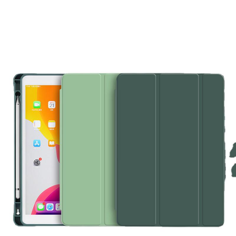 Защитный чехол для iPad 11 с гнездом для стилуса для 10,2-дюймовых Air3, Mini4/5, 2020 Pro (2025)