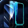 Закаленное Стекло Esr Tempered Glass 2 шт. Iphone 16 Прозрачное
